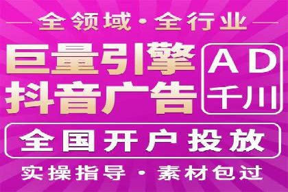 百度竞价价格优化技巧，案例解读